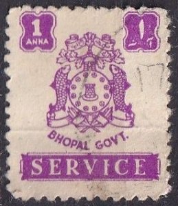 India: Bhopal O49 (used, crease) 1a arms, brt red vio (1945)