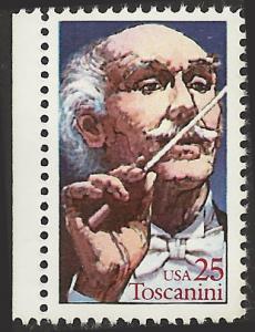 # 2411 MINT NEVER HINGED PERFORMING ARTS