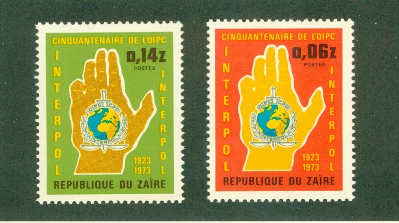 ZAIRE 796-7 MNH CV $1.40 BIN $0.75