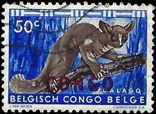 CONGO, DR   #344 USED (1)