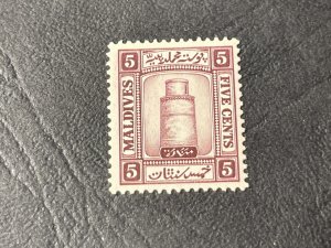 MALDIVE ISLANDS # 13-MINT/HINGED----SINGLE----1933