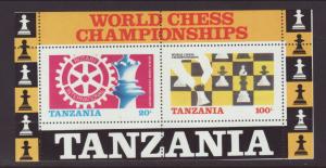 Tanzania 305a Chess Souvenir Sheet MNH VF