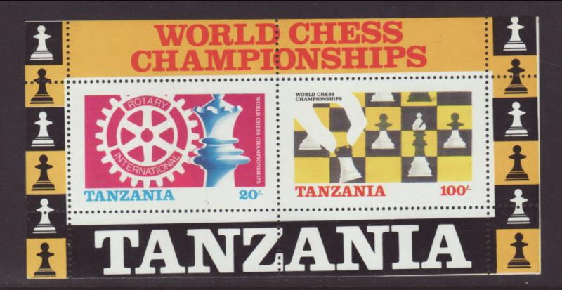 Tanzania 305a Chess Souvenir Sheet MNH VF