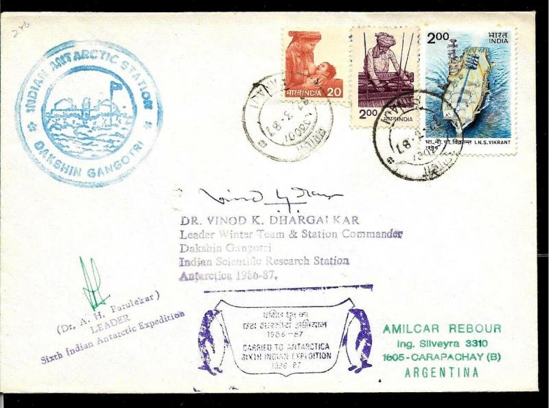 AANT-216 INDIA ANTARCTICA 1986-7 DAKSHIN GANGOTRI STATION SIGNED BY COMMANDER