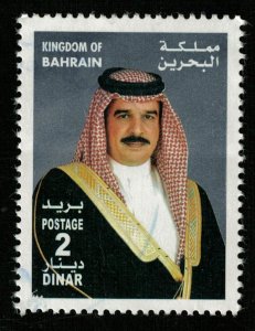 Bahrain, 2 Dinar, 2002, Shaikh Hamad Bin Isa Al-Khalifa (T-5843)