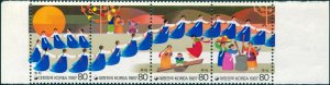 Korea South 1987 SG1808a Folk Customs strip MNH