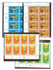 United Nations--New York #100-103 Mint (NH) Multiple