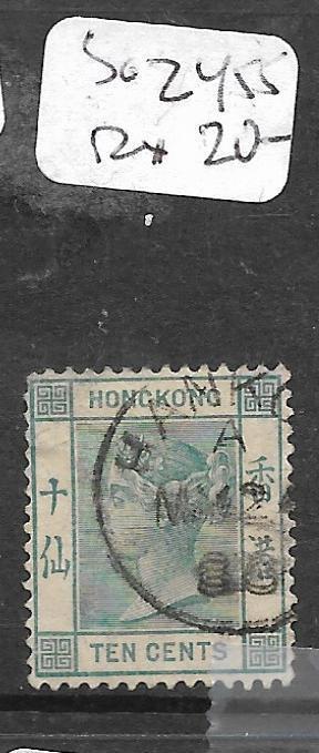 HONG KONG TREATY PORT (P0402B) HANKOW QV 10C SG Z455  CDS VFU