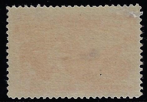 Scott #239 - $185.00 – XF-unused, regummed – Huge boardwalk margins. SCV $225