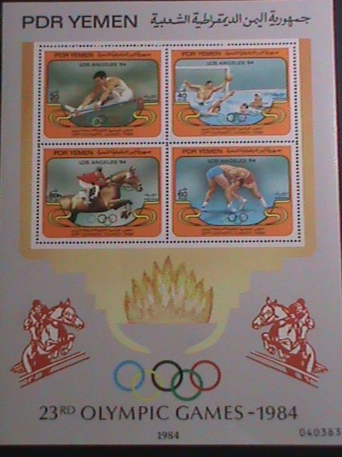 YEMEN-1984- 23RD-OLYMPIC GAMES-LOS ANGELES  MNH -S/S EST. $12 VERY FINE