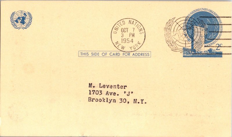 United Nations, New York, Worldwide Government Postal Card