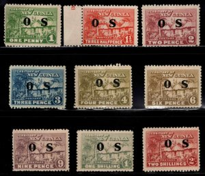 New Guinea Scott o1-o9, SG o22-o30 MH* Official stamp set