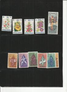 INDONESIA COLLECTION 2 SETS AND 1 SINGLE  MNH