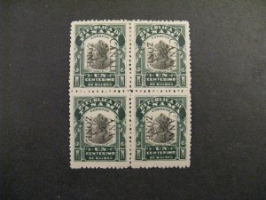 Canal Zone #22 var in Block of 4 Mint Hinged OG p2403.4716