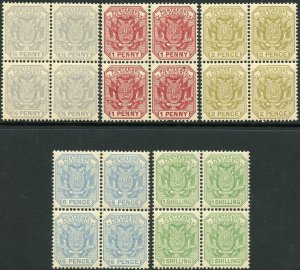 Transvaal SG200/4 1894 Set of Four in U/M Blocks Cat 156 pounds