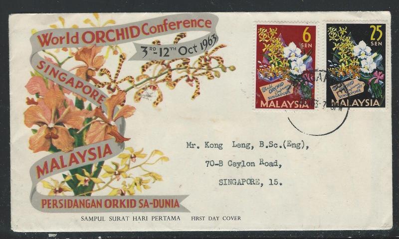 MALAYA SINGAPORE (P0812B) 1963 MALAYSIA ORCHID FDC SENT FROM SINGAPORE