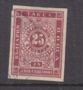 BULGARIA,  Postage Due, 1885 imperf. 25st. Lake, used.