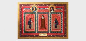 2020 Hungary Saints and Blesseds VIII MS3 (Scott 4567) MNH