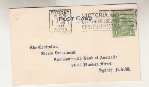 AUSTRALIA, KGV 1d. Green, Postal Card,1934 Commonwealth Bank, Acknowledgement