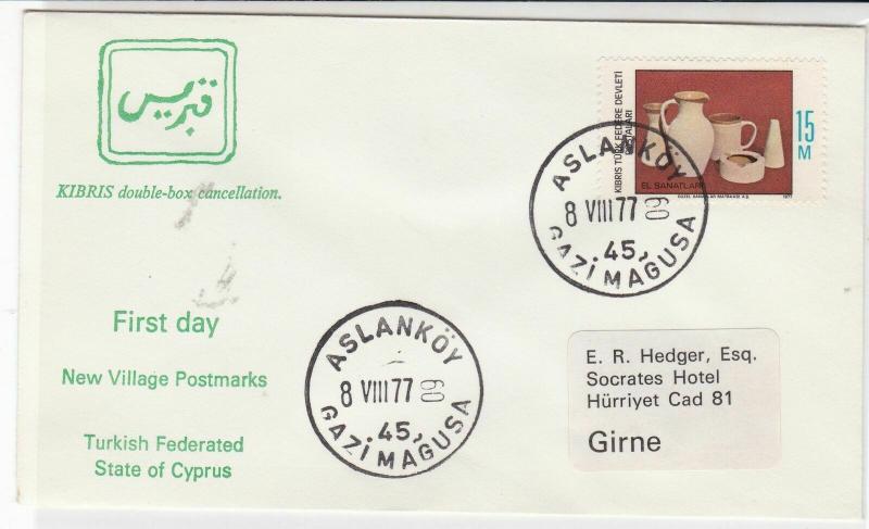 turkish cyprus aslankoy gazi magusa  first day stamps cover ref 21147