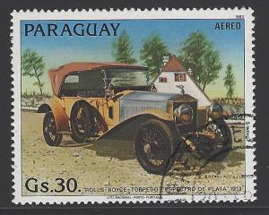 Paraguay Scott # 2085, used