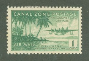 Canal Zone #C20  Single