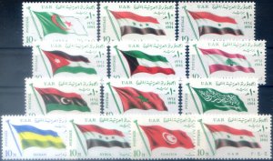 1964 Flags of Arab Countries.