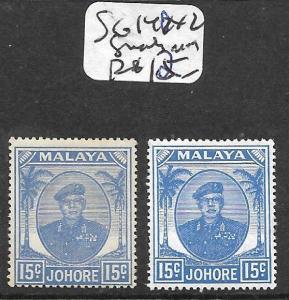 MALAYA JOHORE  (P2303B)  SULTAN 15C   SG 141 X2   MOG 