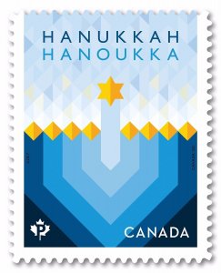 HANUKKAH = DIE CUT to shape BK stamp = MNH Canada 2017 #3051i