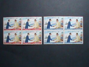 ​PHILIPPINES-1963-SC# 896-7  VISIT OF PRESIDENT LOPEZ MATEOS -MNH BLOCKS- VF