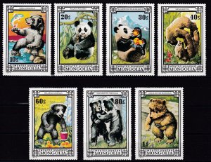 Mongolia, Fauna, Animals MNH / 1974