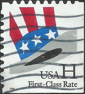 # 3267 USED UNCLE SAMS HAT