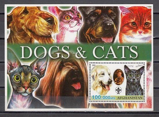 Afghanistan, 2003 Cinderella issue. Cats & Dogs s/sheet. Scout in design.