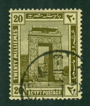 Egypt 1914 #56 U SCV(2022)=$0.70