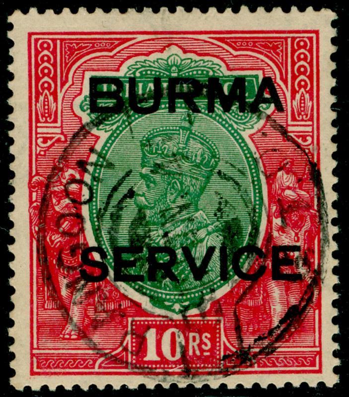 BURMA SGO14, 10r green & scarlet, USED, CDS. Cat £300.
