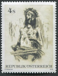 Austria 1138 MNH