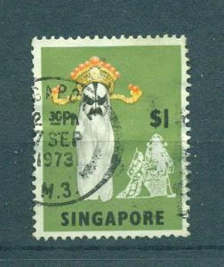 Malaya - Singapore sc# 95 used cat value $2.25