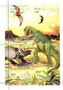 Abkhazia 1996 Dinosaurs sheetlet containing complete set ...