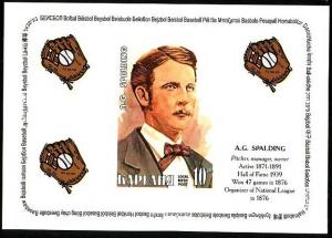 RUSSIA LOCAL SHEET IMPERF SPORTS HISTORY OF BASEBALL