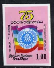 Sri Lanka 1986 75th Anniversary of Co-operative Movement ...