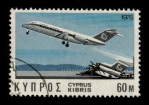 Cyprus #451 used