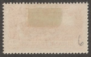 French Guinea, stamp,  Scott#c4,  mint,  hinged,  Plane