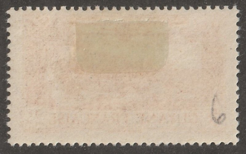 French Guinea, stamp,  Scott#c4,  mint,  hinged,  Plane