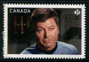 2921 Canada P Dr McCoy, used