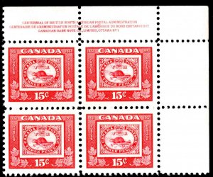 Canada Scott 314 Mint never hinged.