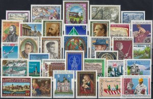 1989 Austria Complete Year set with Definitives VF/MNH! CAT 57$, pay only 10%