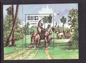 D4-Cambodia-Sc#551-unused NH sheet-Ox cart with passengers-N