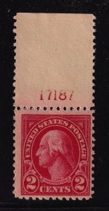 1923 Washington 2c carmine Sc 554 MNH plate number single CV $15 (A01