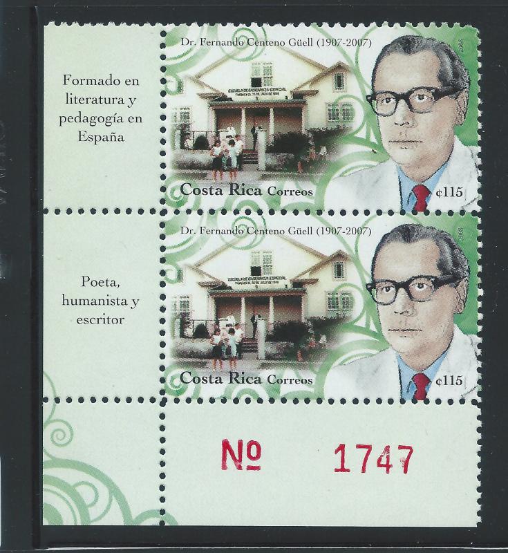 COSTA RICA  #  615   MNH