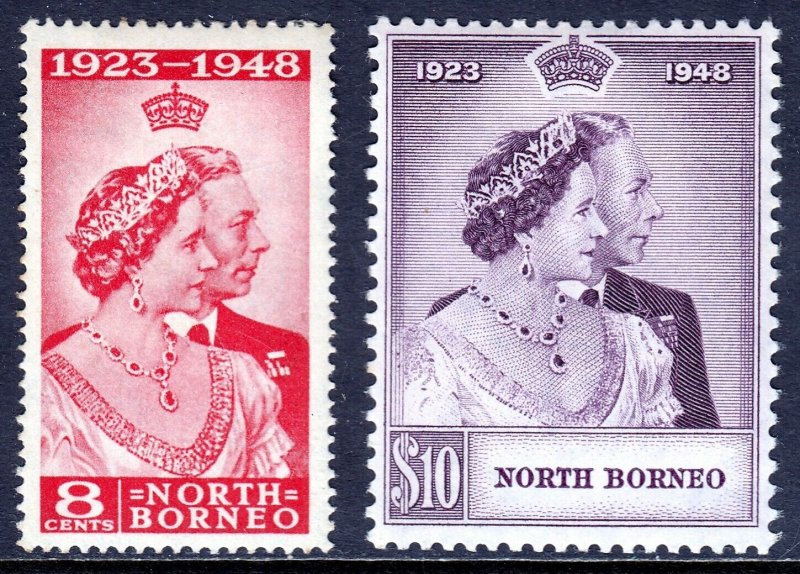 NORTH BORNEO — SCOTT 238-239 — 1948 SILVER WEDDING SET — MH — SCV $35.30